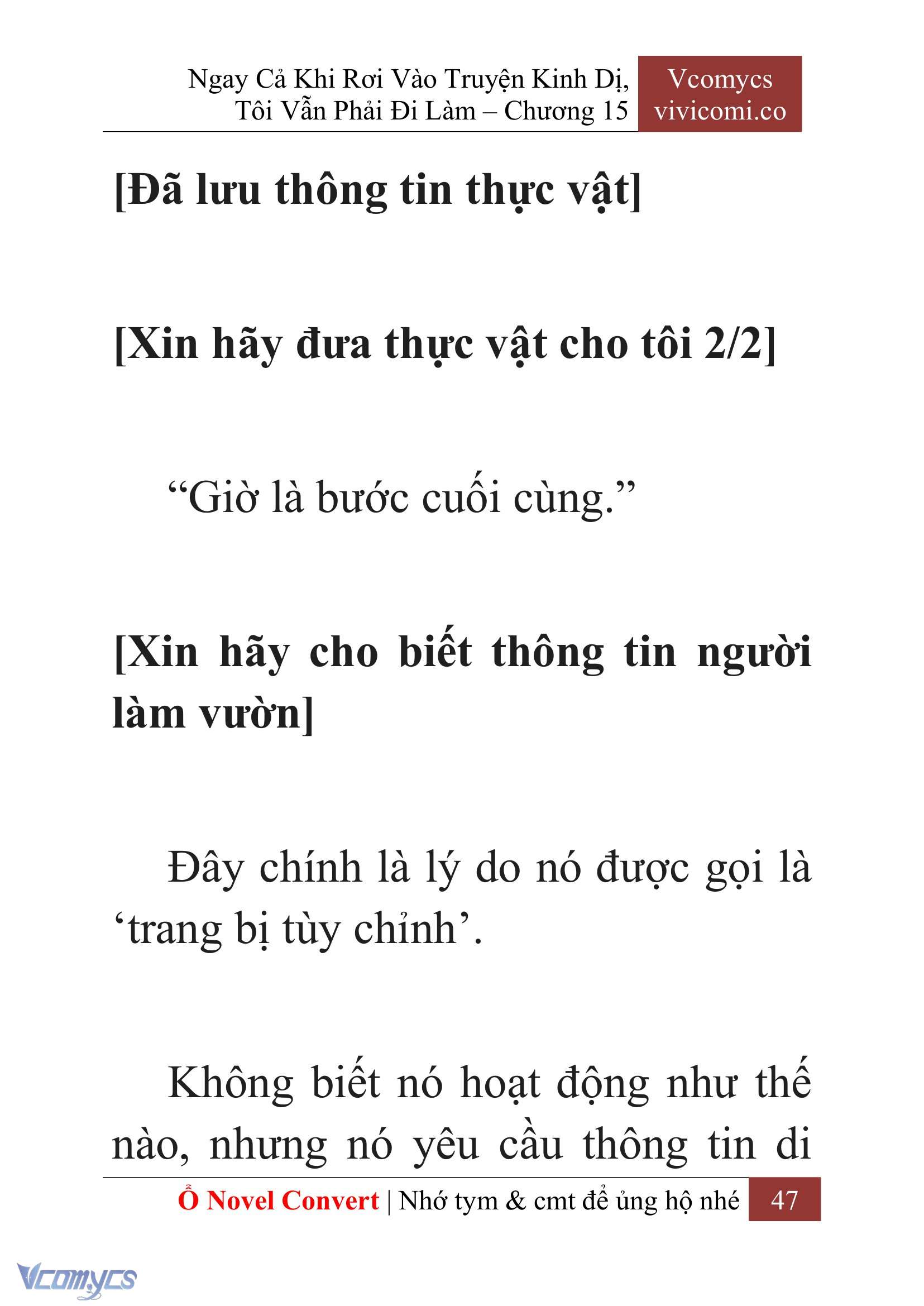 [Novel] Ngay Cả Khi Rơi Vào Truyện Kinh Dị, Tôi Vẫn Phải Đi Làm Chap 15 - Trang 2