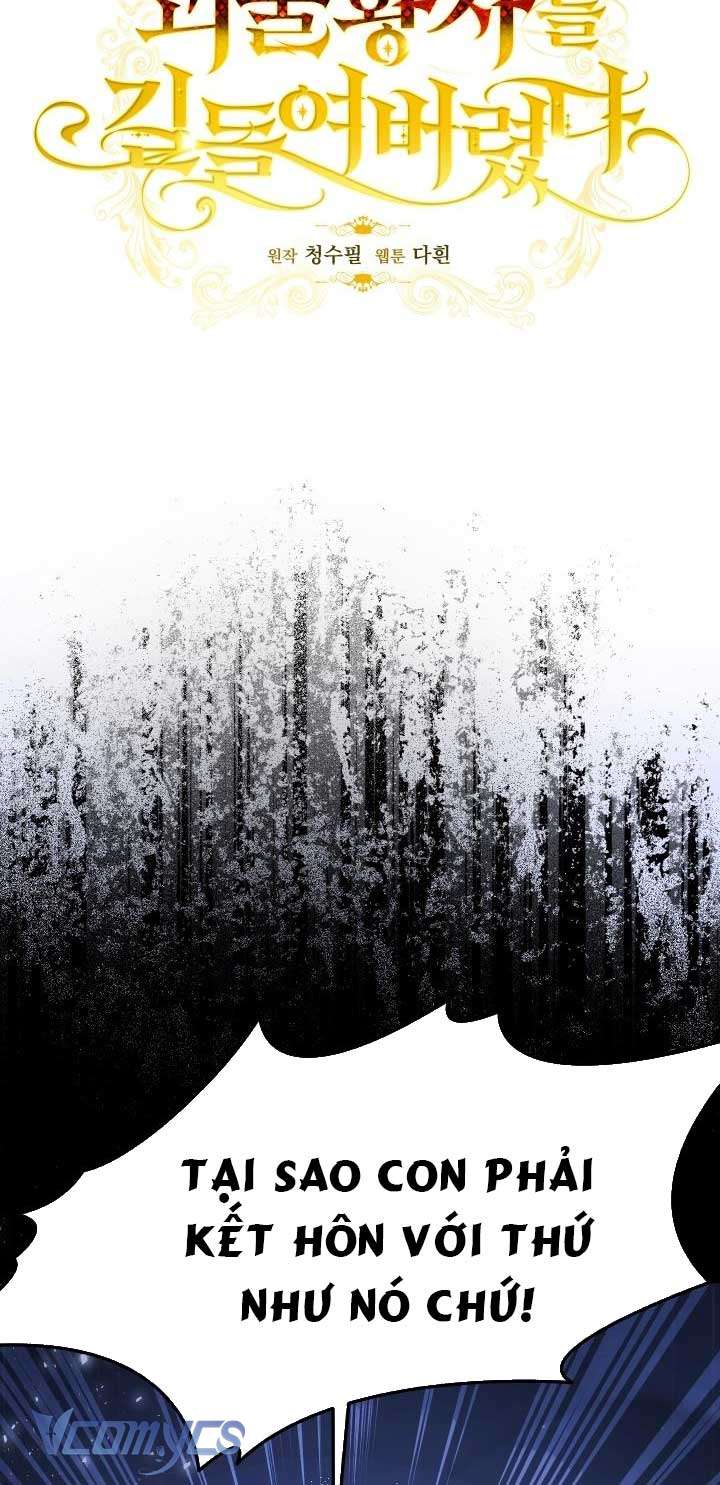 Thuần Hóa Hoàng Tử Quái Vật Chap 20 - Trang 3