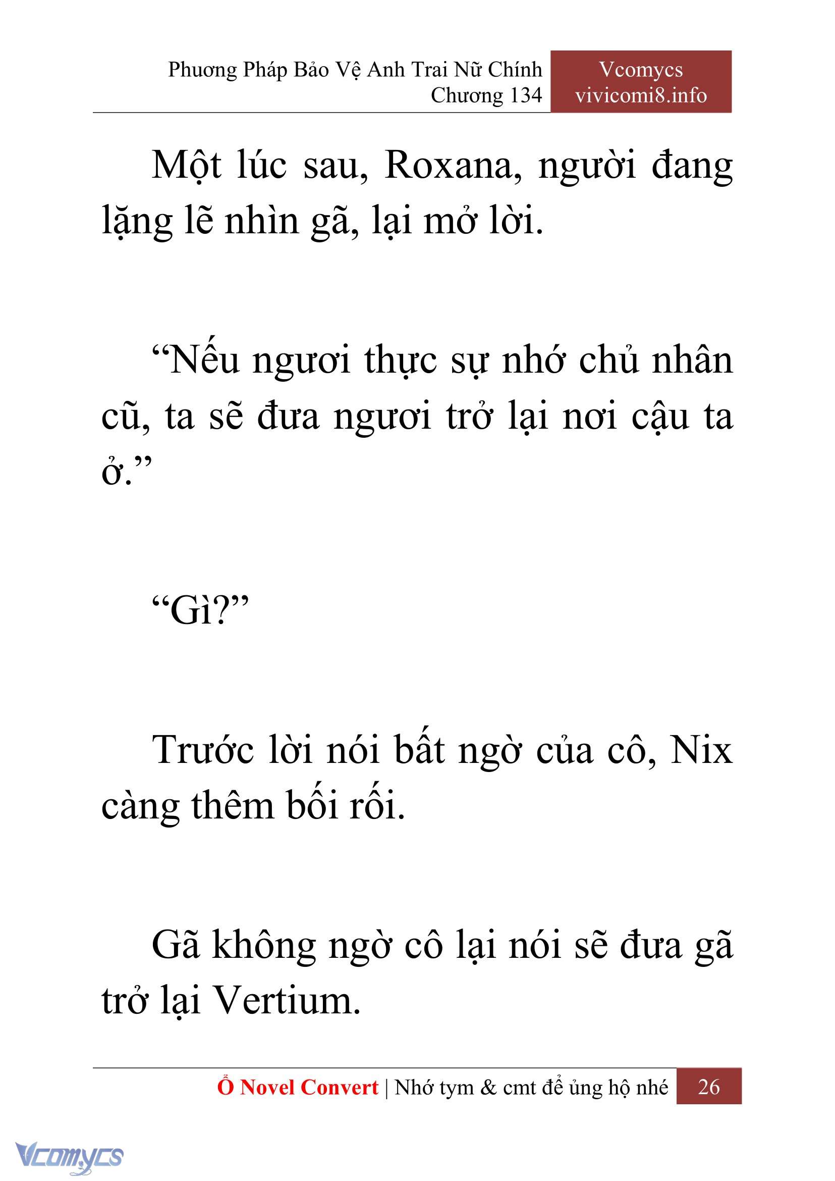 [Novel] Phương Pháp Bảo Vệ Anh Trai Nữ Chính Chap 134 - Trang 2