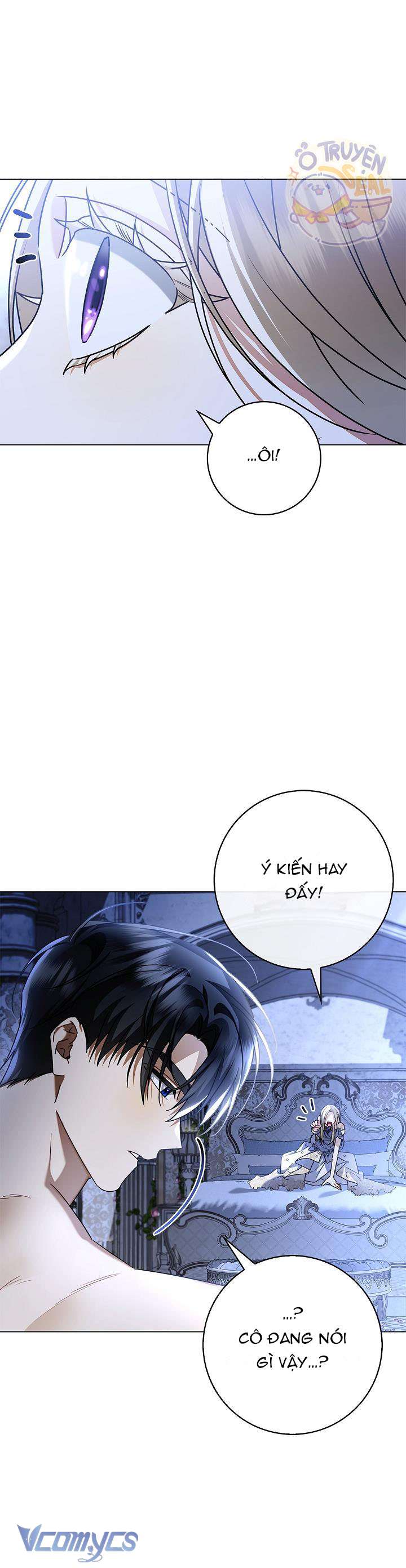 Xin Lỗi Vì Tôi Không Thể Rời Mắt Khỏi Vẻ Ngoài Của Ngài Chap 7 - Trang 4