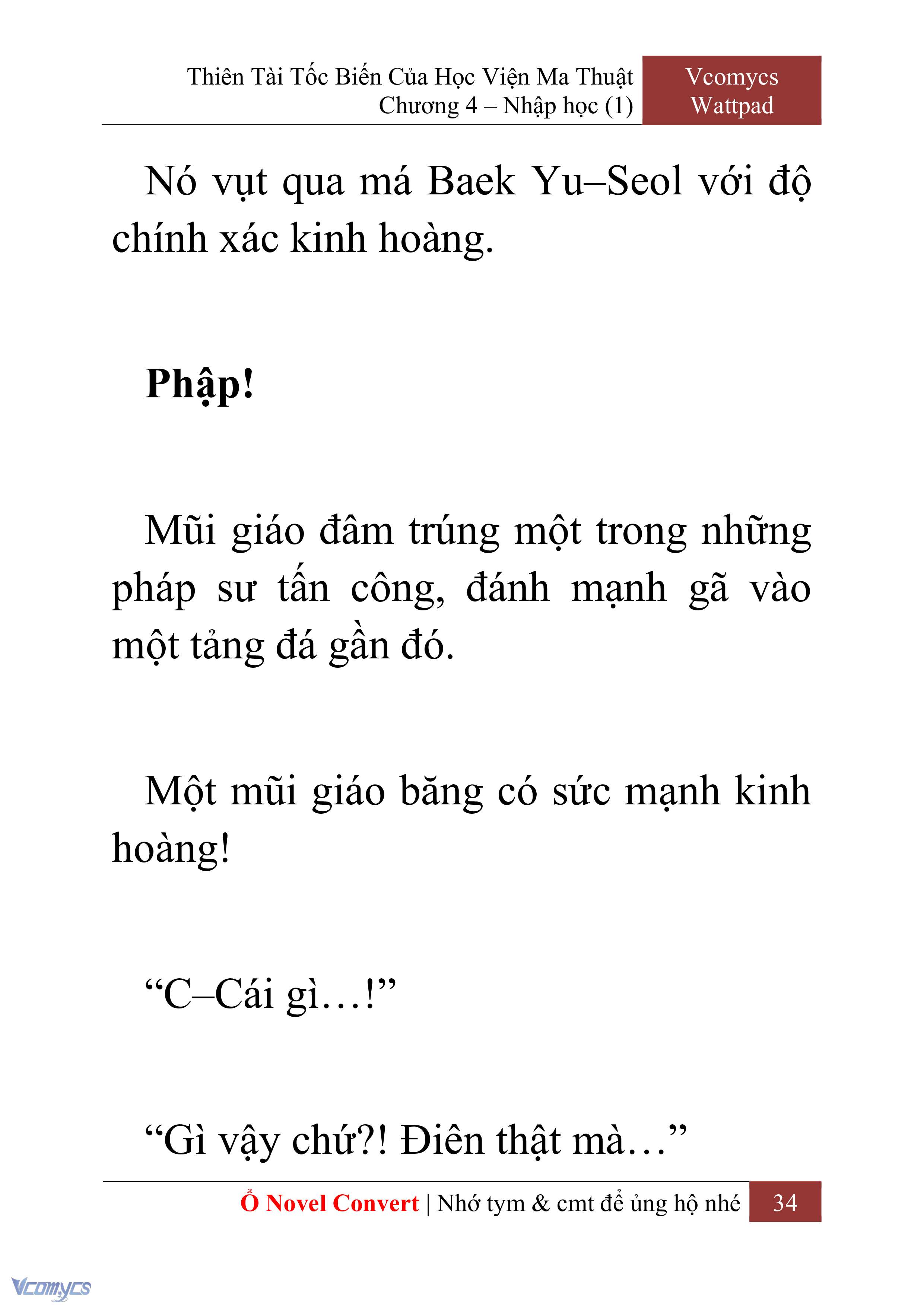 [Novel] Thiên Tài Tốc Biến Của Học Viện Ma Thuật Chap 4 - Trang 2