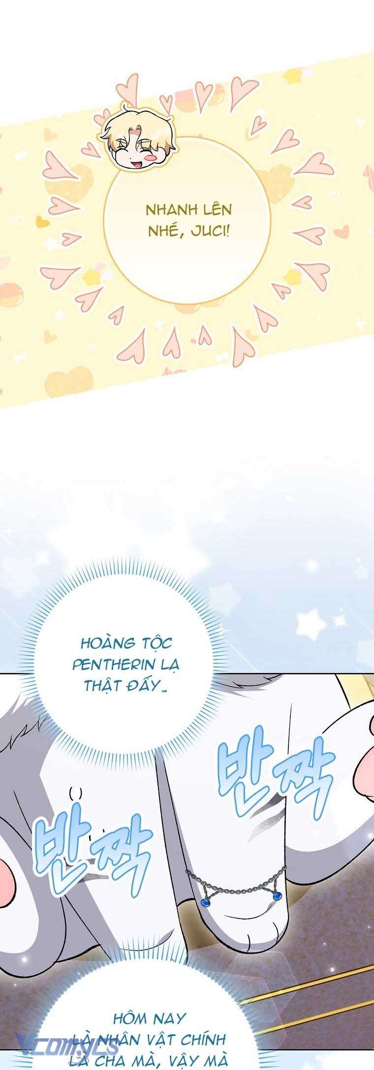 Công Chúa Bạch Hổ Không Có Nguy Hiểm Nha! Chap 8 - Trang 2