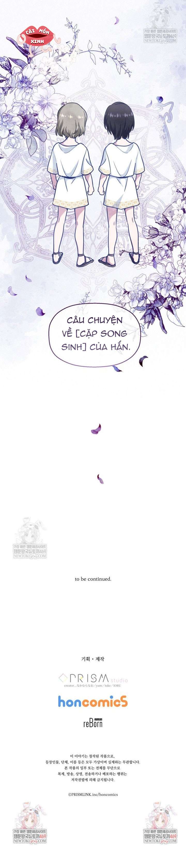 Bệ Hạ, Xin Hãy Quên Tôi Đi Chap 55 - Trang 2