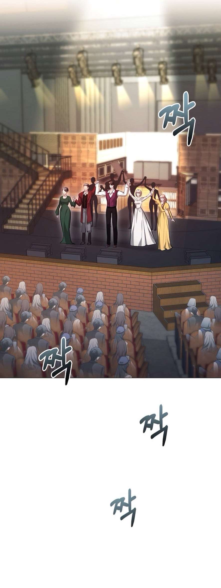 〖18+〗- Sự Cám Dỗ Ngọt Ngào Của Cậu Bạn Thân Chap 19 - Trang 2