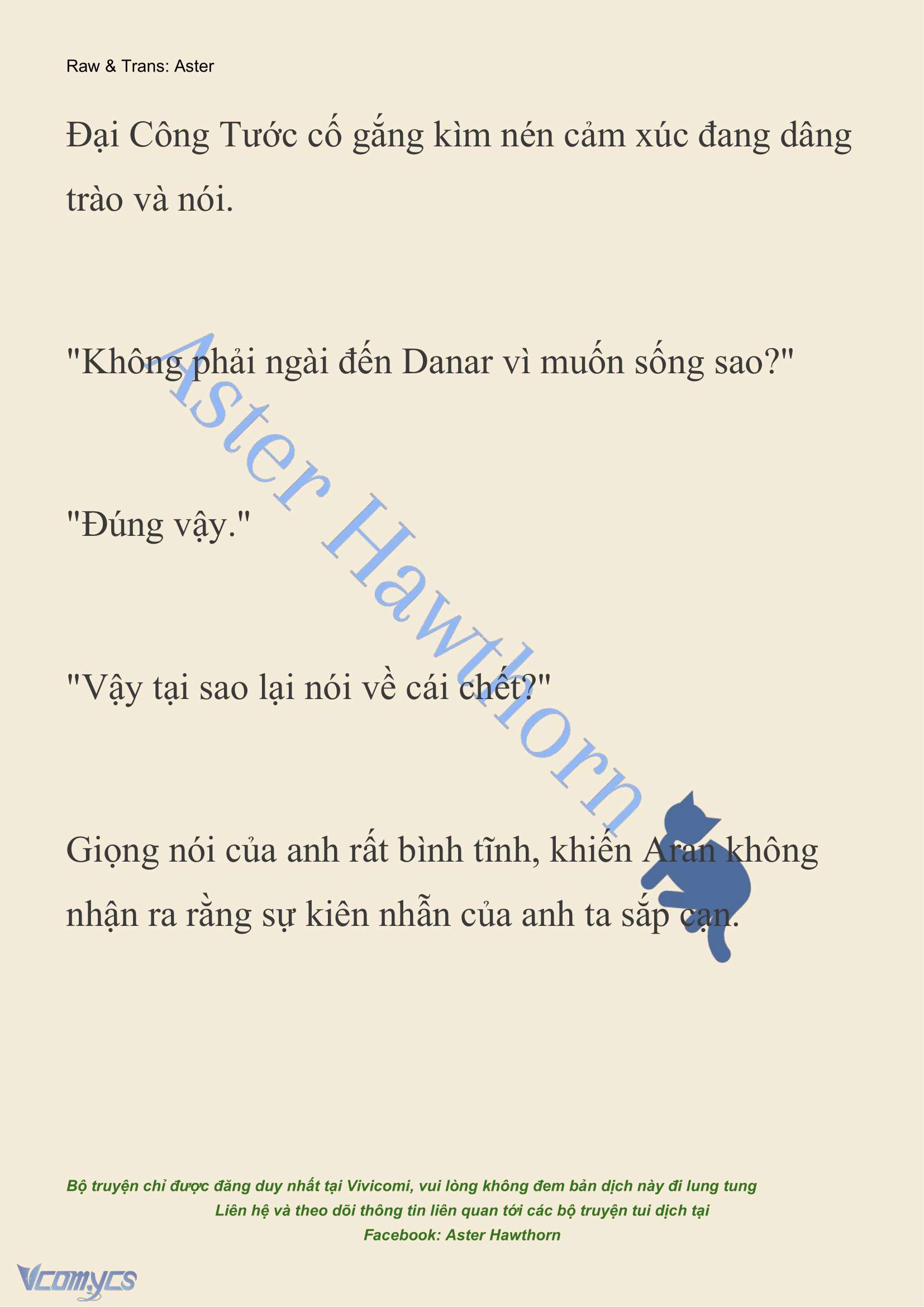 [NOVEL] Đêm Của Bệ Hạ Chap 86 - Trang 2