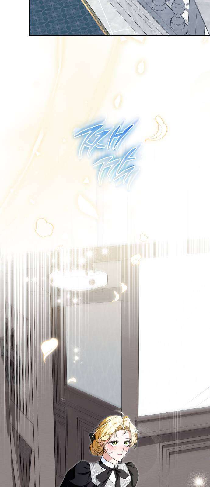 Nữ Công Tước Chiến Lợi Phẩm Chap 34 - Trang 3