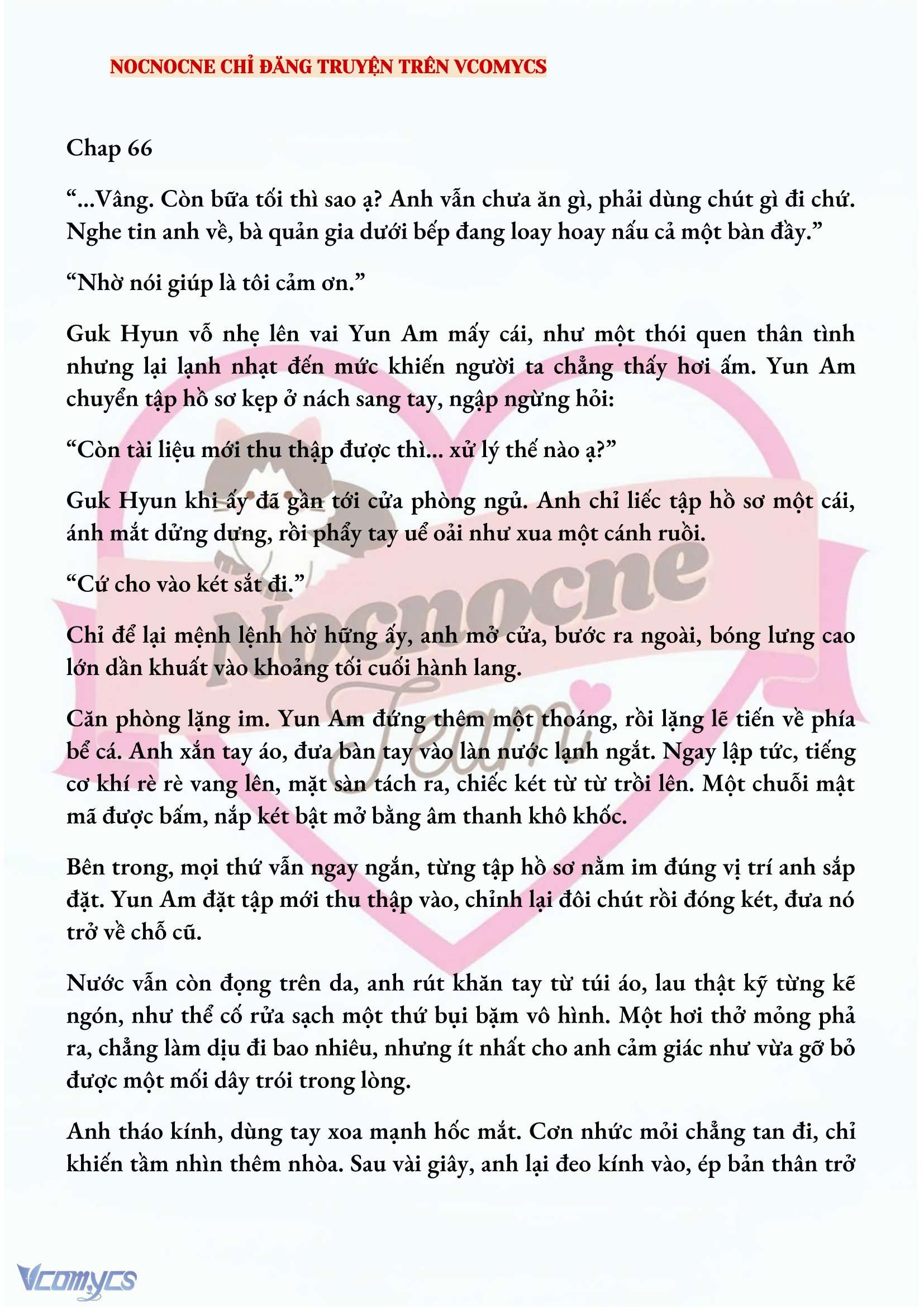 [FULL] [NOVEL] AI MỚI THẬT SỰ LÀ KẺ RÁC RƯỞI? Chap 66 - Trang 2