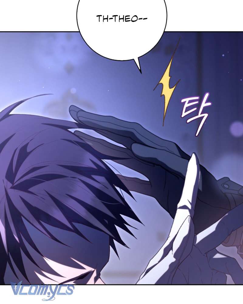 [Sứa Biển] Em Trai Tôi Là Hoàng Đế Ngang Ngược Chap 81 - Trang 2