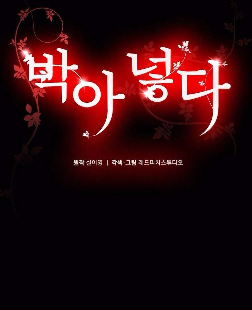 Chiếm Lấy Em Chap 18 - Next Chap 19