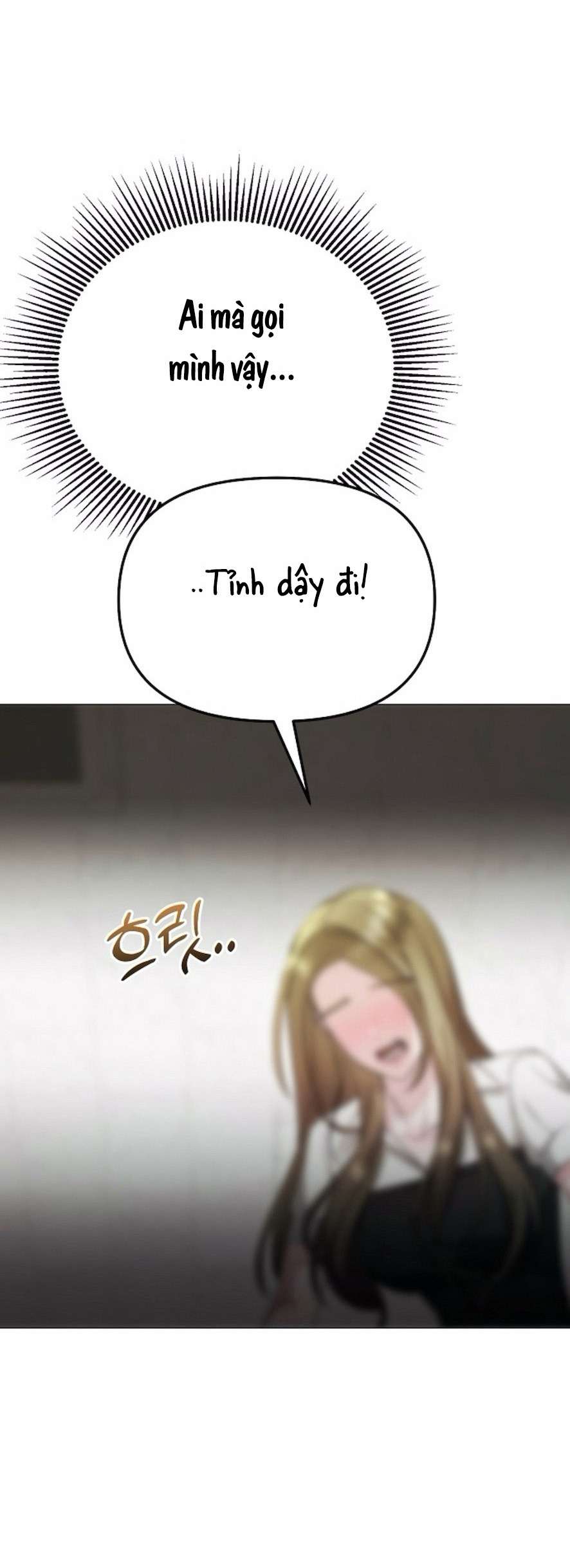 〖18+〗- Sự Cám Dỗ Ngọt Ngào Của Cậu Bạn Thân Chap 16 - Trang 2