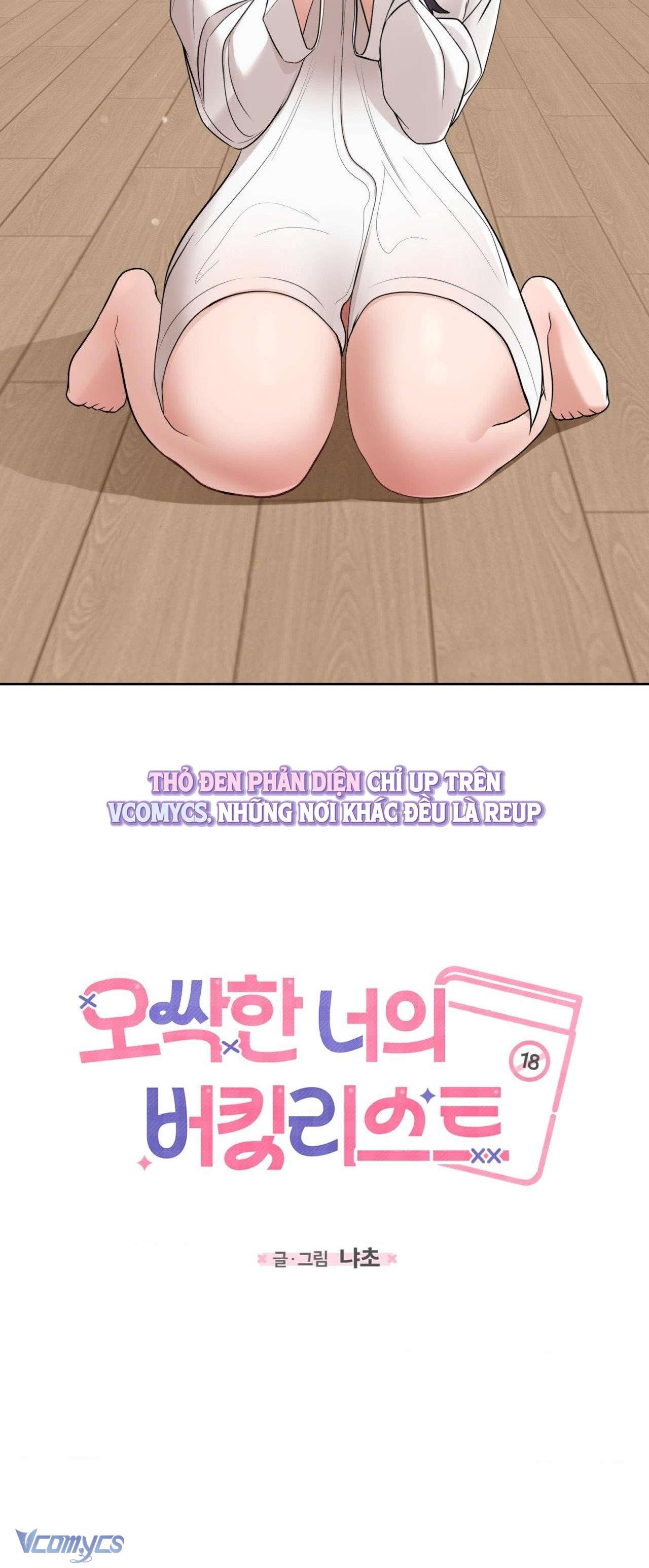 『18+』Danh Sách Ước Nguyện Của Ma Nữ Chap 2 - Trang 2