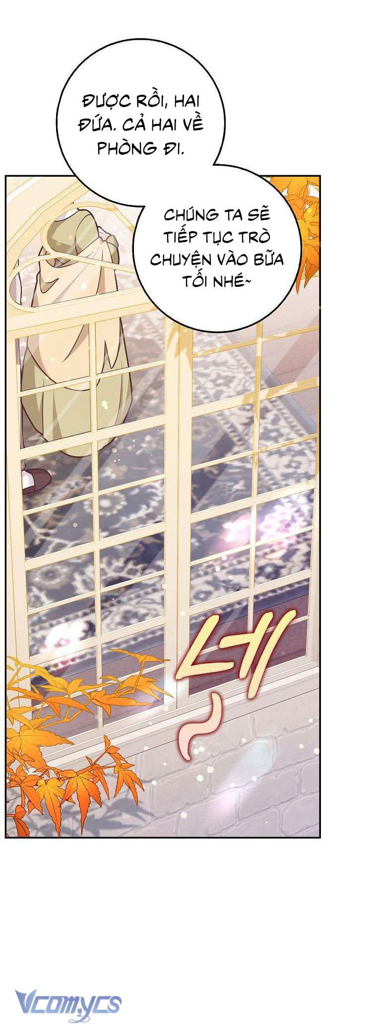 Tôi Thề Chúng Ta Chỉ Là Bạn Chapter 45 - Trang 4