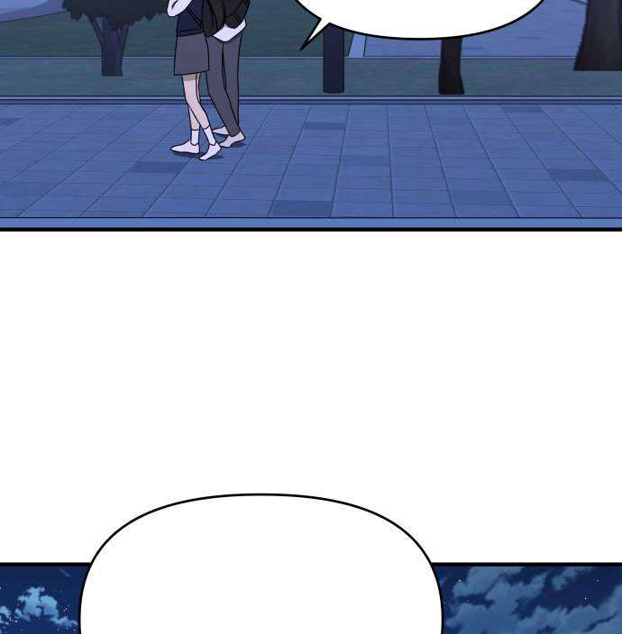 Mối Tình Học Trò Chap 1 - Trang 3