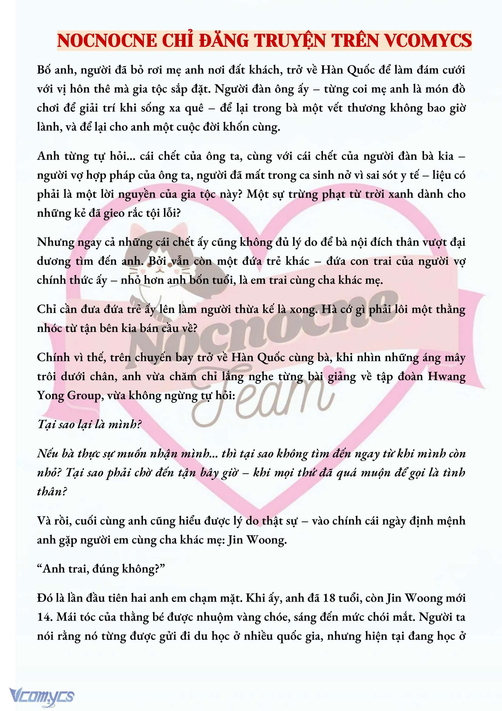 [NOVEL] MANG THAI, CƯỠNG ĐOẠT Chap 22 - Trang 2