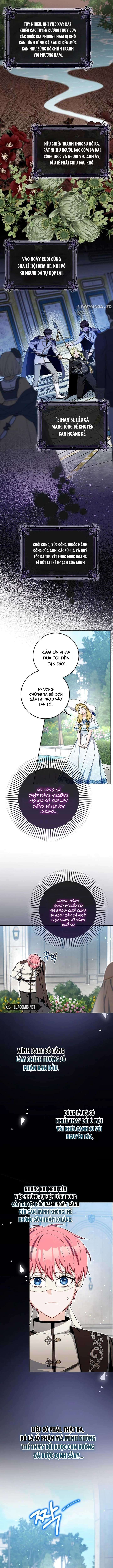 [END SS1] Hãy Cẩn Thận Với Người Đàn Ông Mạnh Nhất Đang Mê Muội Tôi Chap 25 - Trang 2