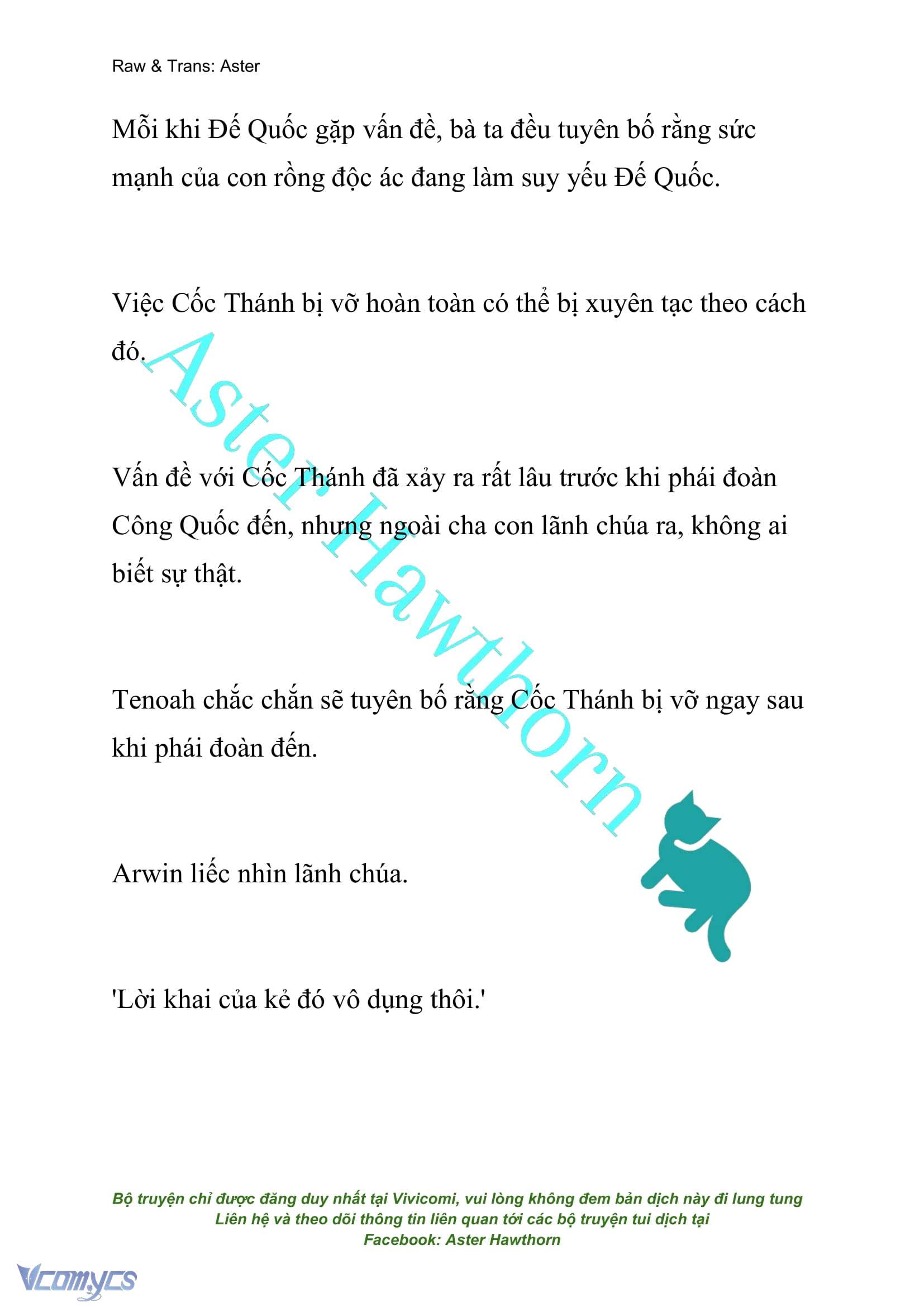 [NOVEL] Cách Để Em Bảo Vệ Anh Chap 99 - Trang 2