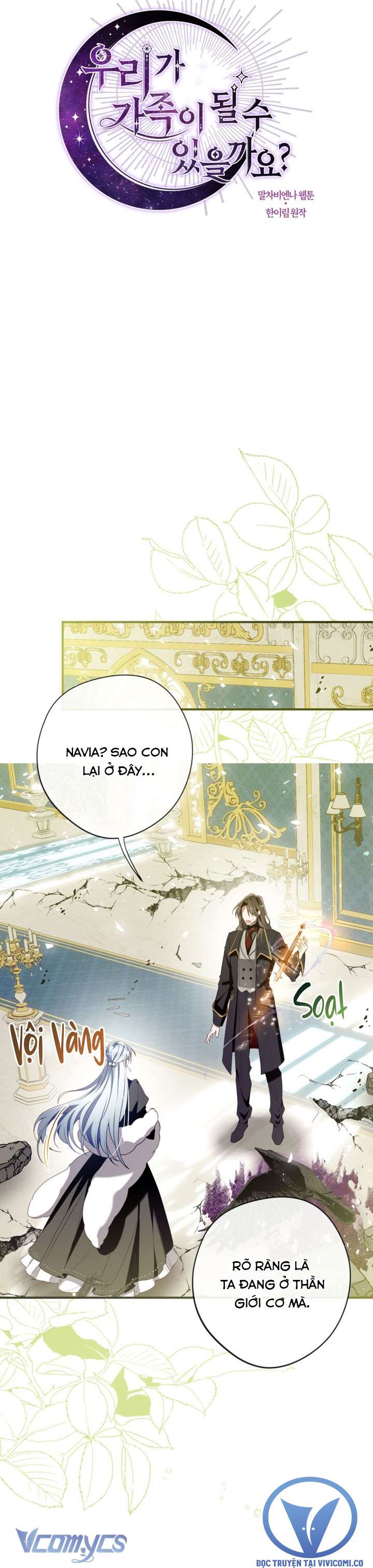 Chúng Ta Có Thể Trở Thành Một Gia Đình Được Không? Chap 148 - Trang 2
