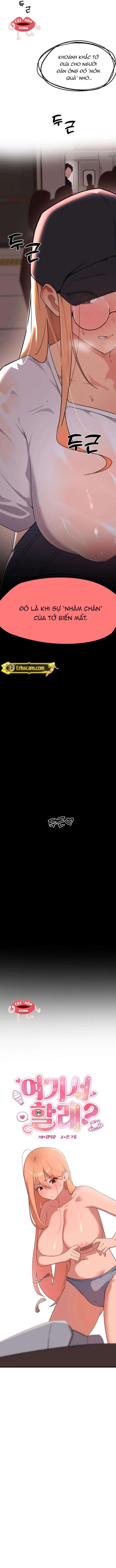 [18+] Làm Luôn Ở Đây Nhé? Chap 3 - Next Chap 4