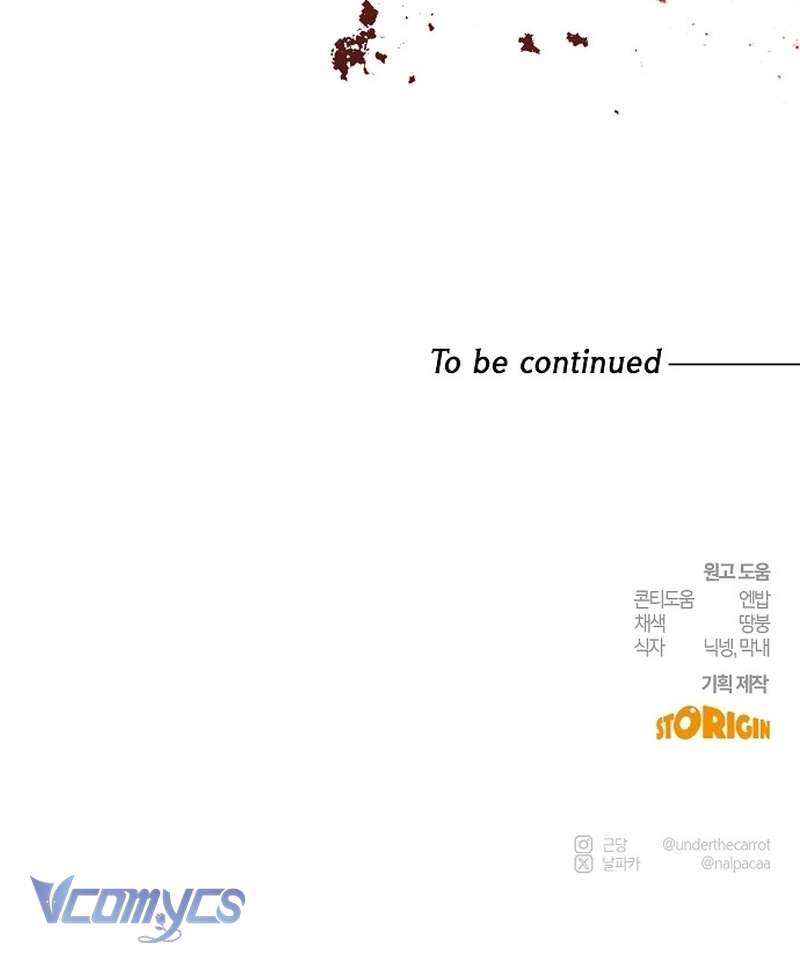 Hãy Dạy Em Cách Khao Khát Chap 39 - Trang 2