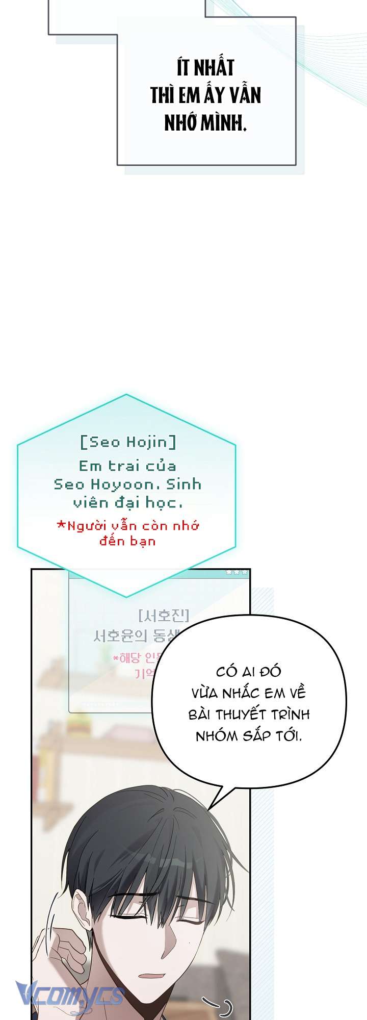 Rác Rưởi Sống Sót Với Thân Phận Thần Tượng PD Chap 1 - Trang 3