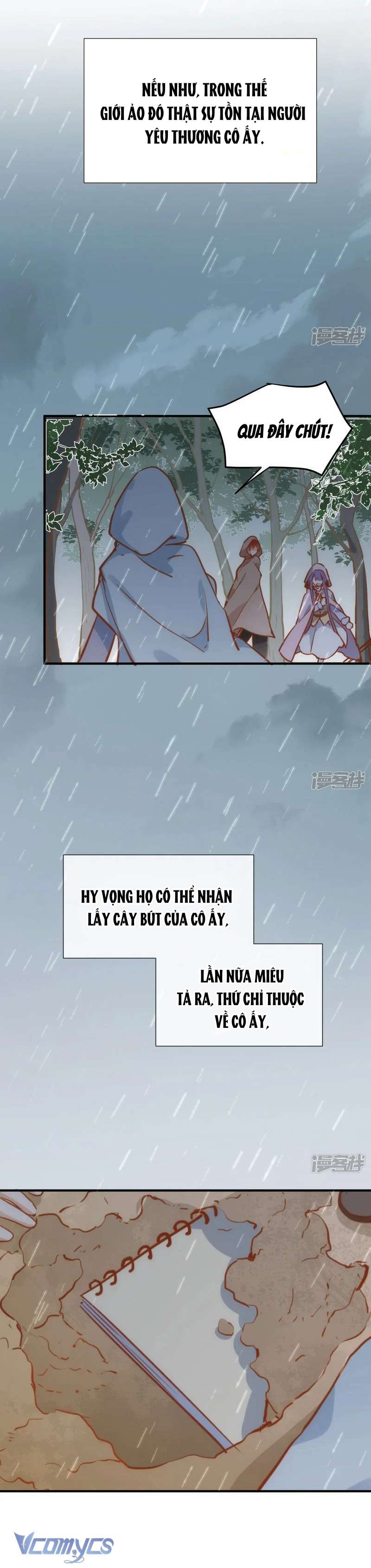 Tình Địch Kỳ Quái Tăng Thêm Rồi! Chap 67 - Trang 2