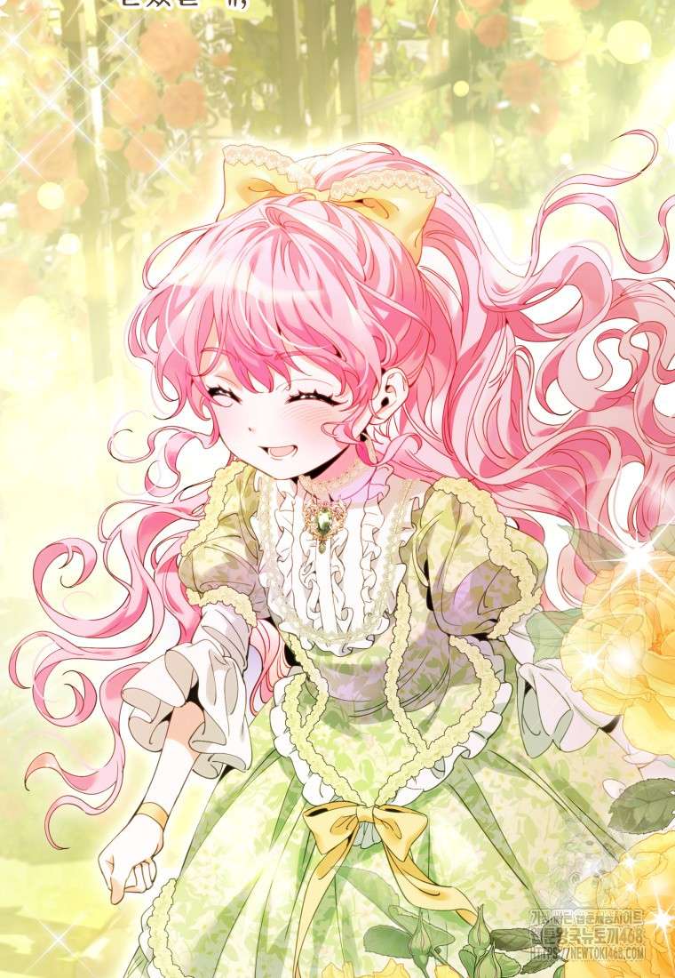 Trở Thành Nhân Vật Quần Chúng Bất Hạnh Trong Truyện Chữa Lành Chap 1 - Trang 2