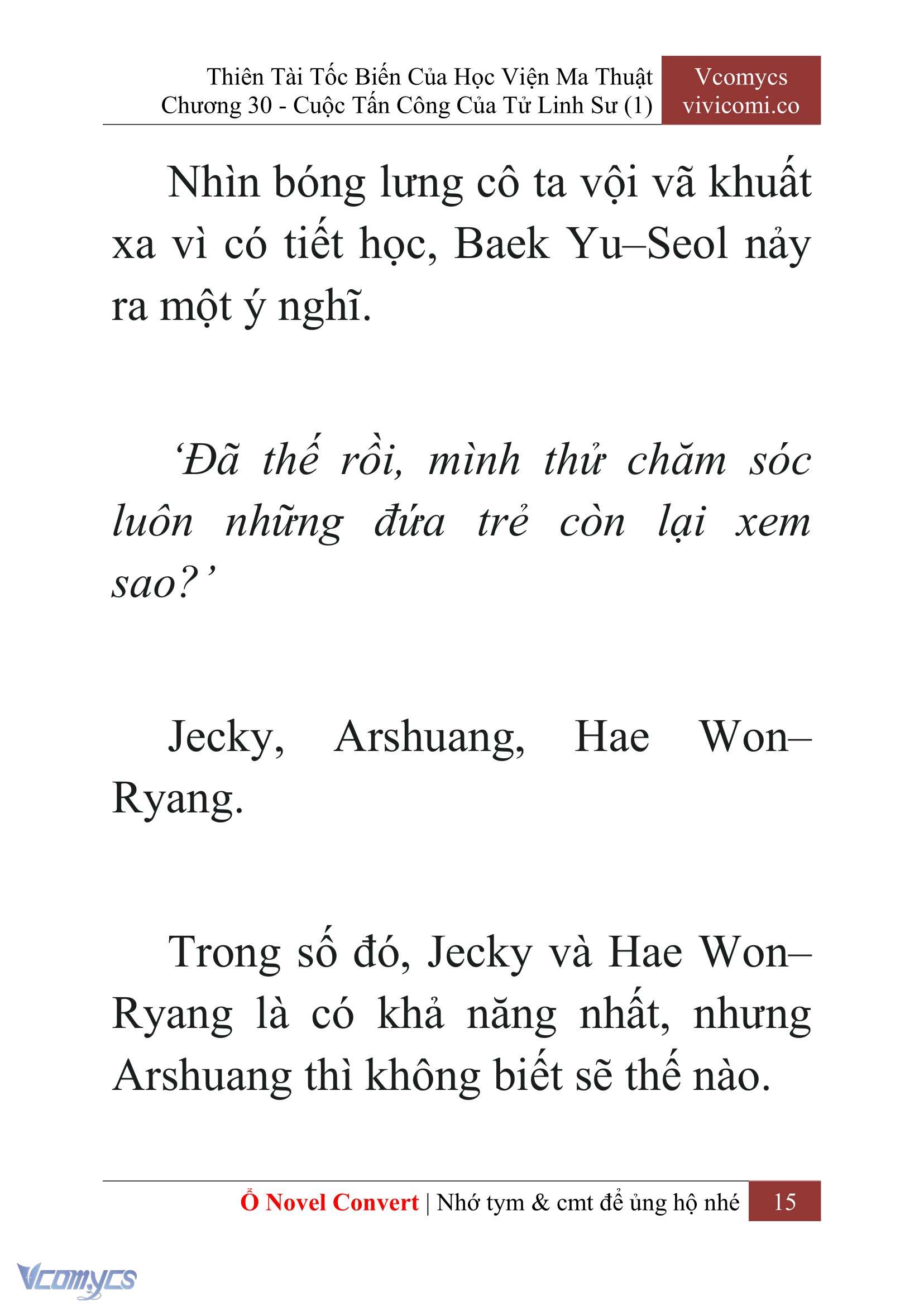 [Novel] Thiên Tài Tốc Biến Của Học Viện Ma Thuật Chap 30 - Trang 2