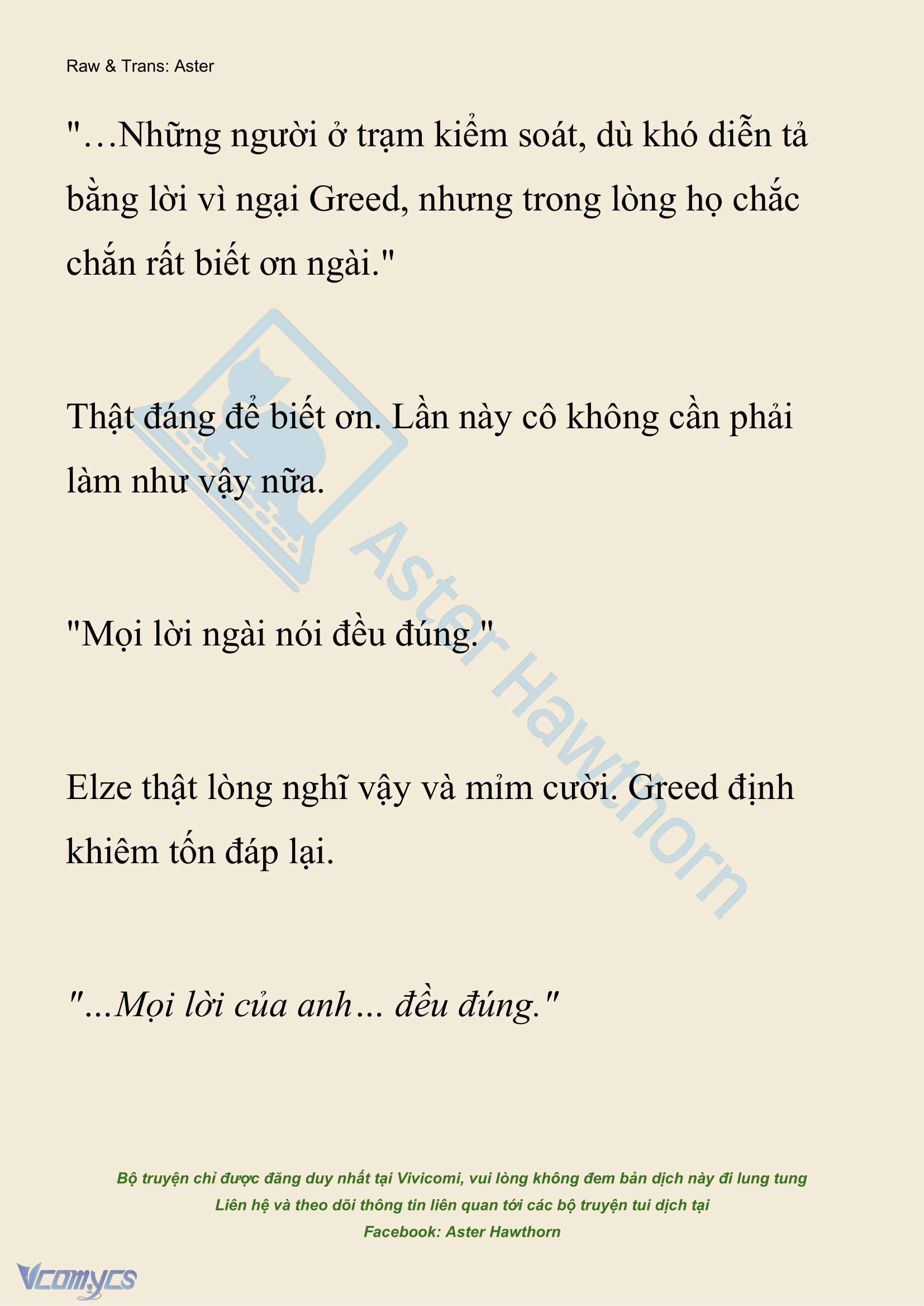 [NOVEL] Anh Hùng Khao Khát Sự Sa Ngã Của Thánh Nữ Chap 138 - Trang 2