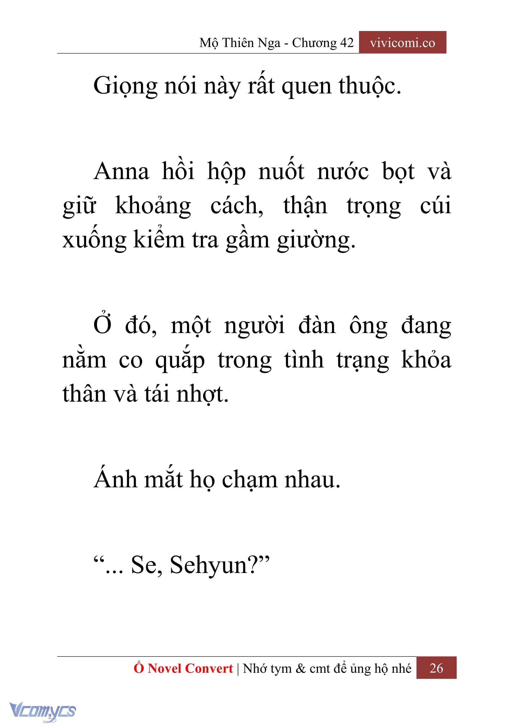 [Novel] Mộ Thiên Nga Chap 42 - Trang 2