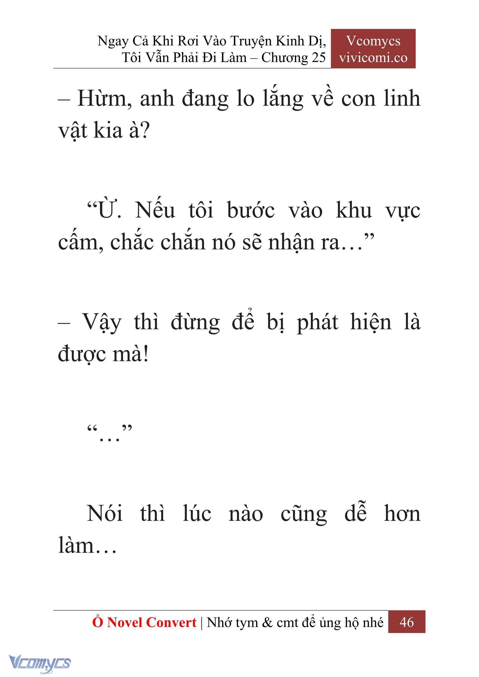 [Novel] Ngay Cả Khi Rơi Vào Truyện Kinh Dị, Tôi Vẫn Phải Đi Làm Chap 25 - Trang 2