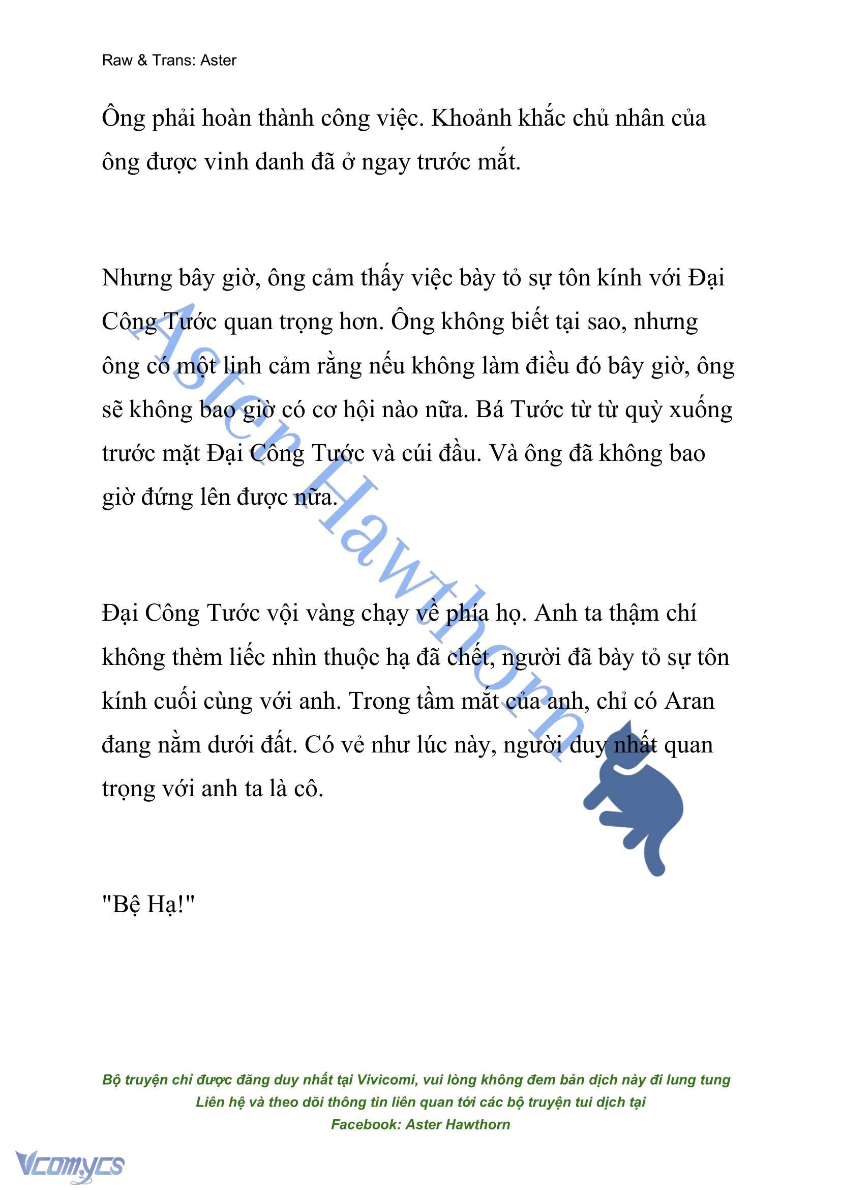 [NOVEL] Đêm Của Bệ Hạ Chap 70 - Trang 2