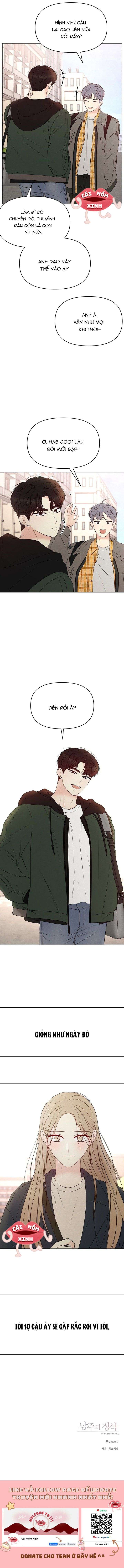 Soái Ca Kiểu Mẫu Chap 3 - Trang 2