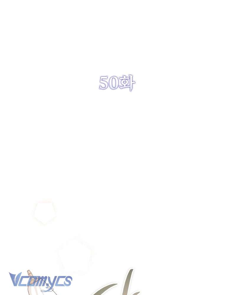 Ác Quỷ Nuôi Dưỡng Tiểu Thư Chapter 50 - Trang 4