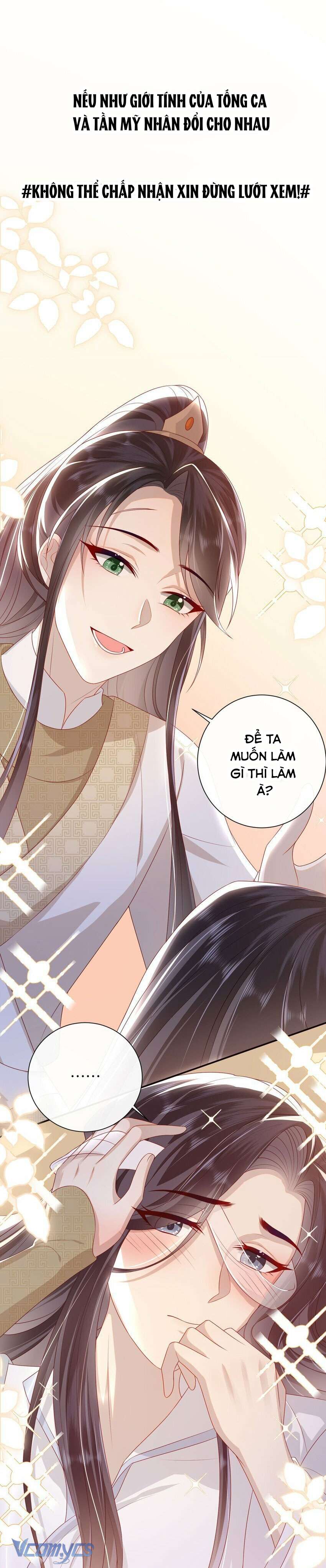 Đại Lão Phải Gả Cho Phu Quân Mù! Chap 29 - Trang 2