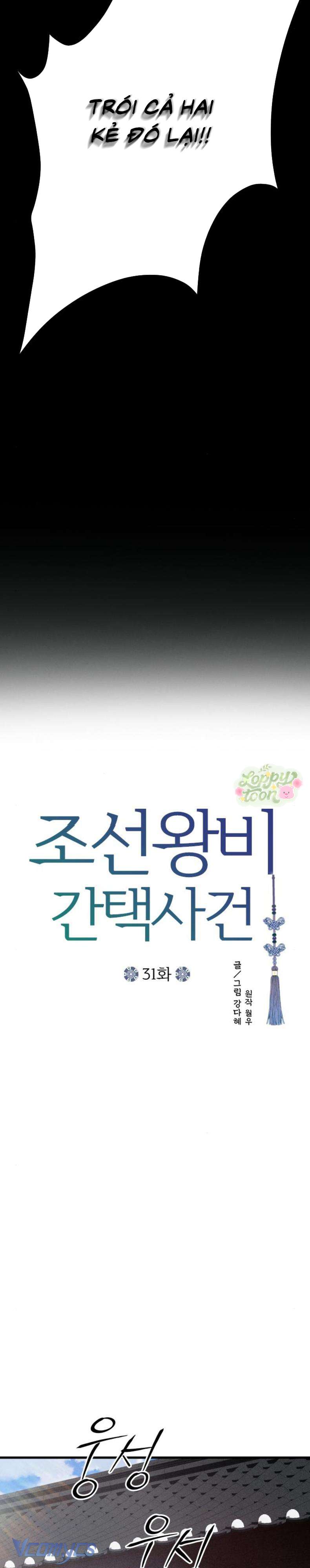 Cuộc Tuyển Chọn Vương Phi Triều Joseon Chap 31 - Trang 4