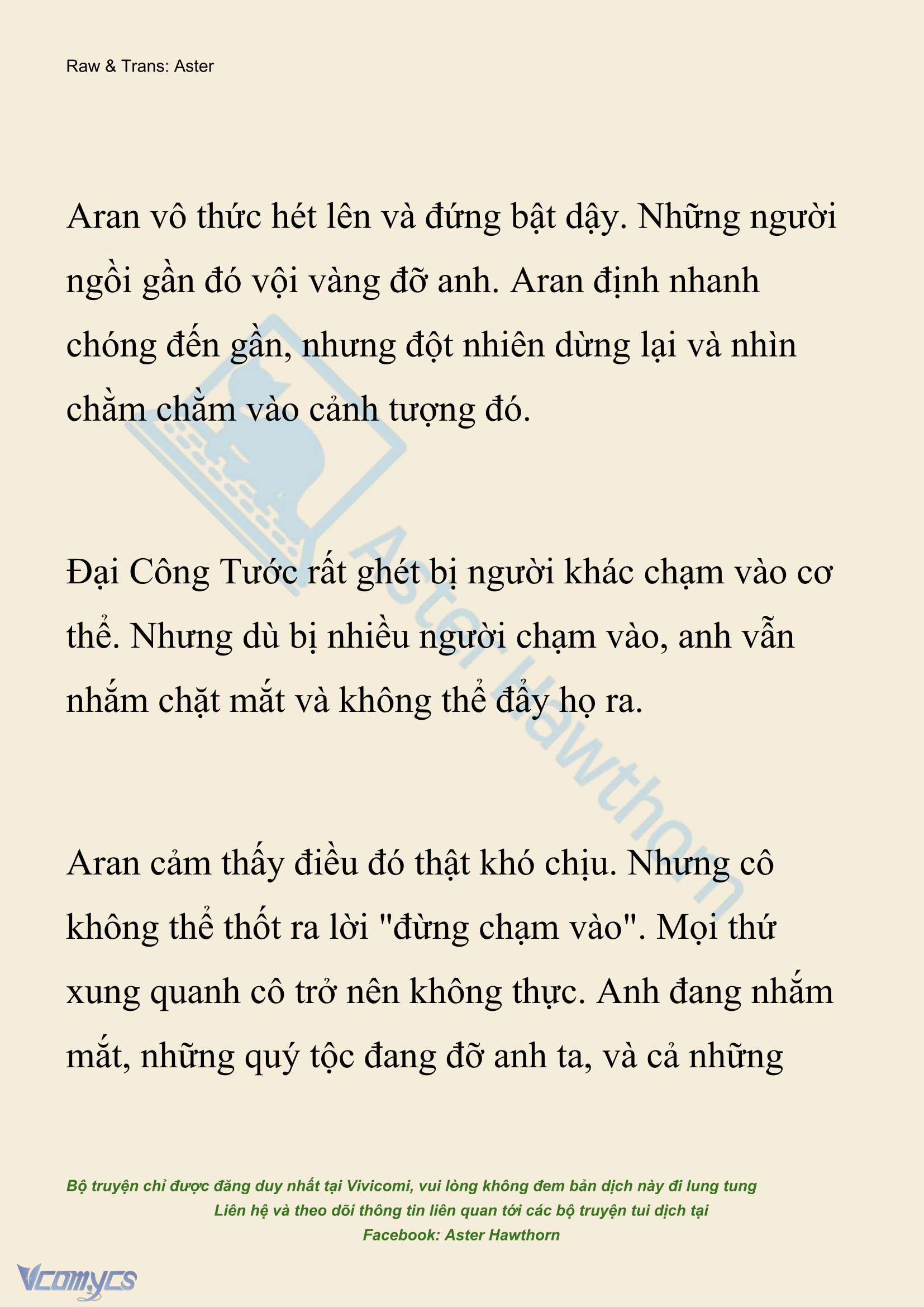 [NOVEL] Đêm Của Bệ Hạ Chap 126 - Trang 2