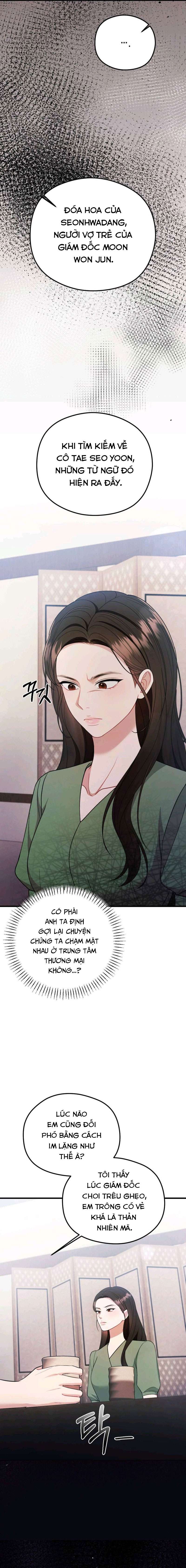 〖18+〗- Đêm Mùa Hè Chap 10 - Trang 2