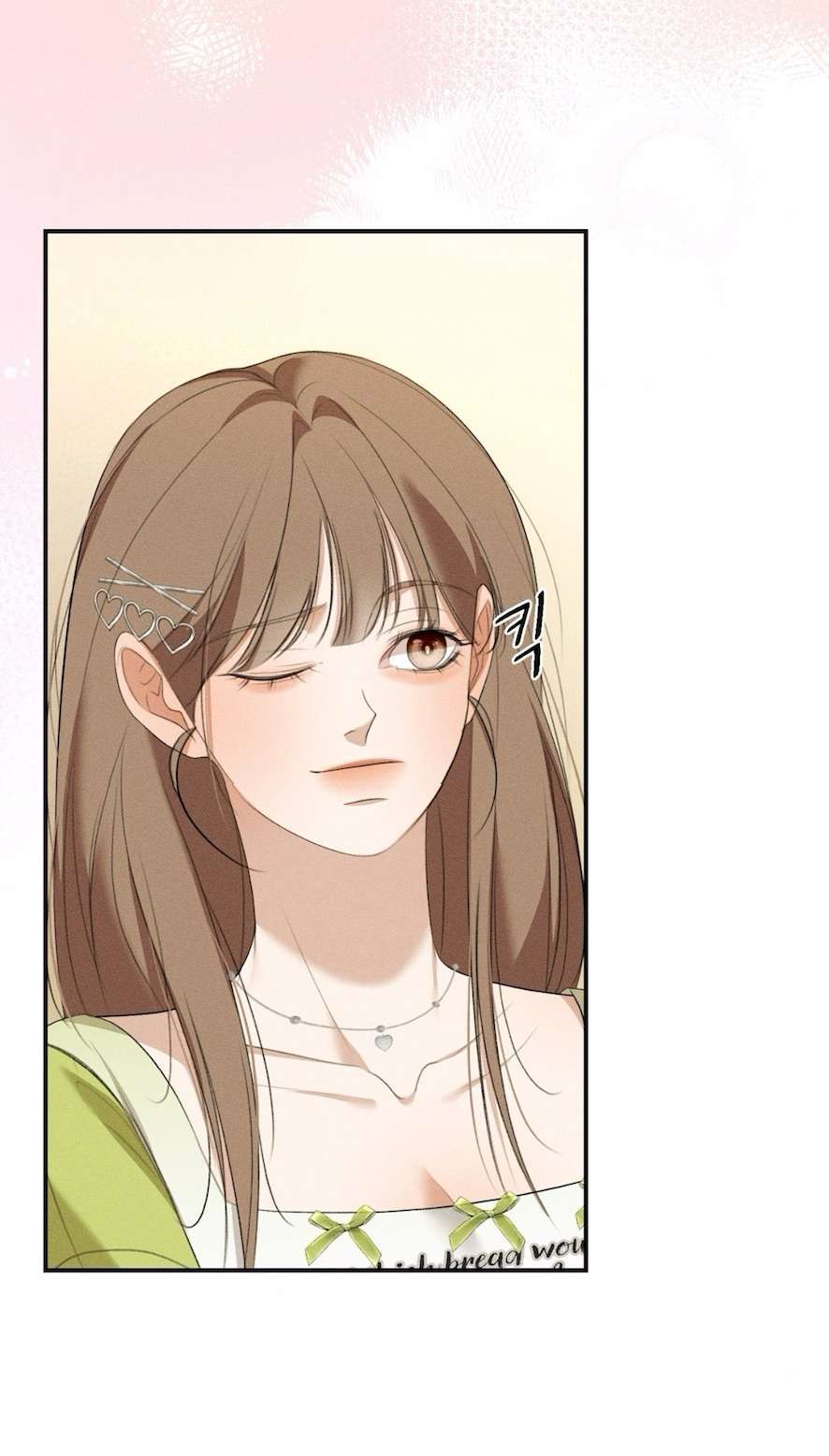 Cuộc Tấn Công Của Anh Trai Bạn Thân Chap 12 - Trang 3