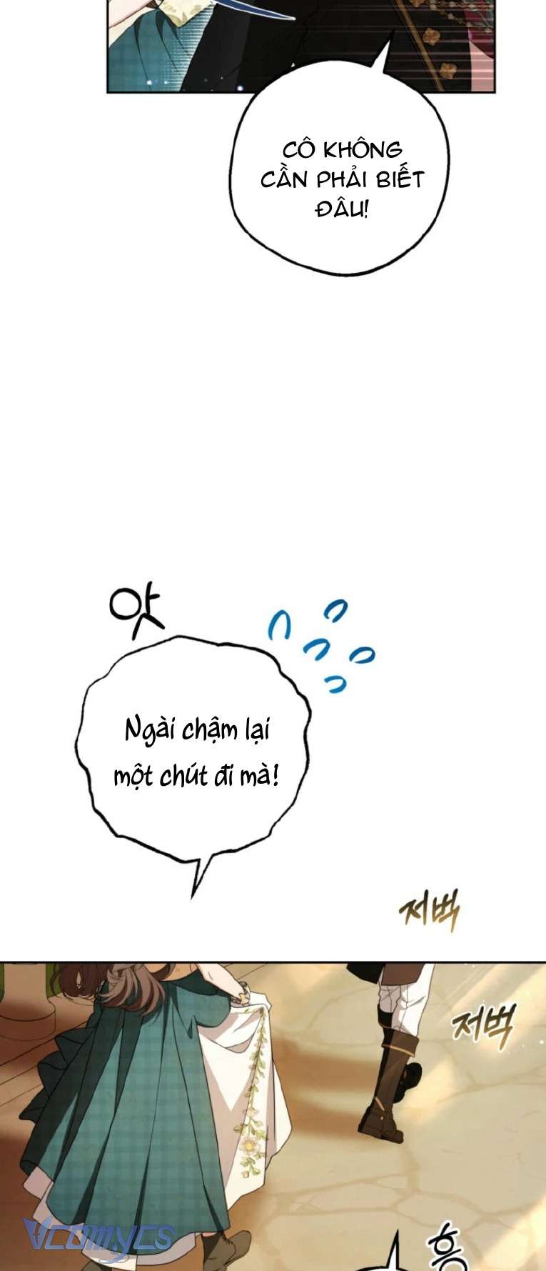 Được Yêu Thương Mà Còn Ngại Ngùng Sao! Chap 88 - Trang 4