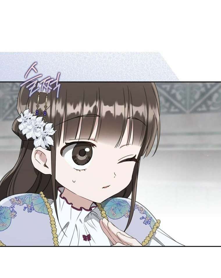 Trở Thành Cô Cháu Gái Bị Khinh Miệt Của Nhà Quyền Quý Chap 90 - Trang 2