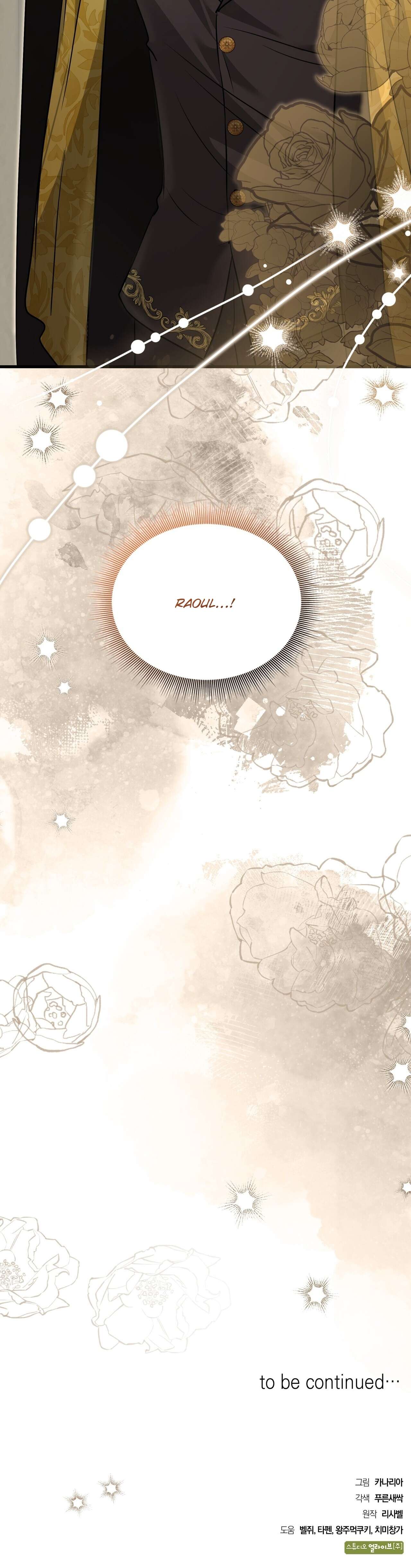 [ 18+ ] Giết cuộc hôn nhân này Chap 29 - Trang 2