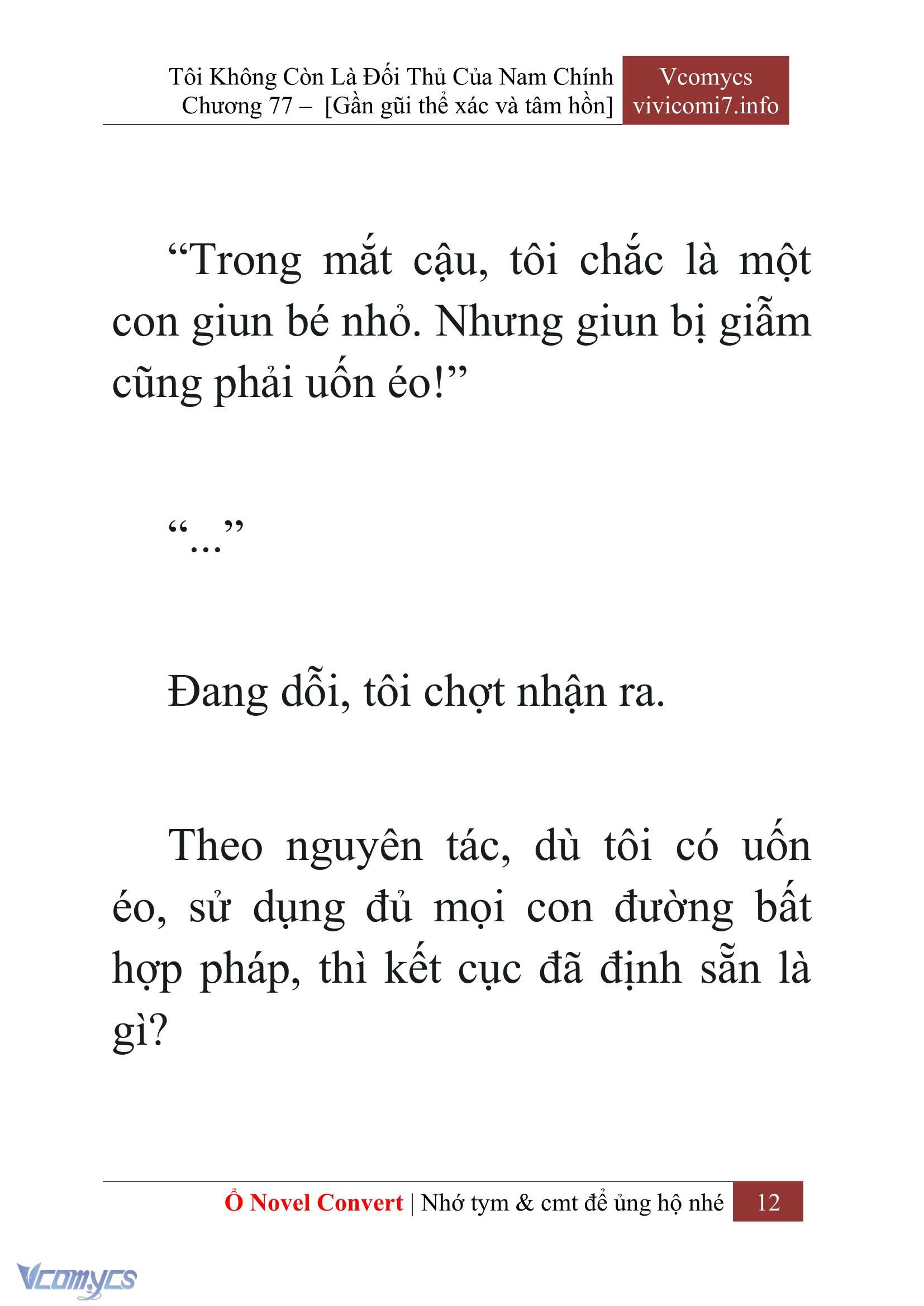 [Novel] Tôi Không Còn Là Đối Thủ Của Nam Chính Chap 77 - Trang 2