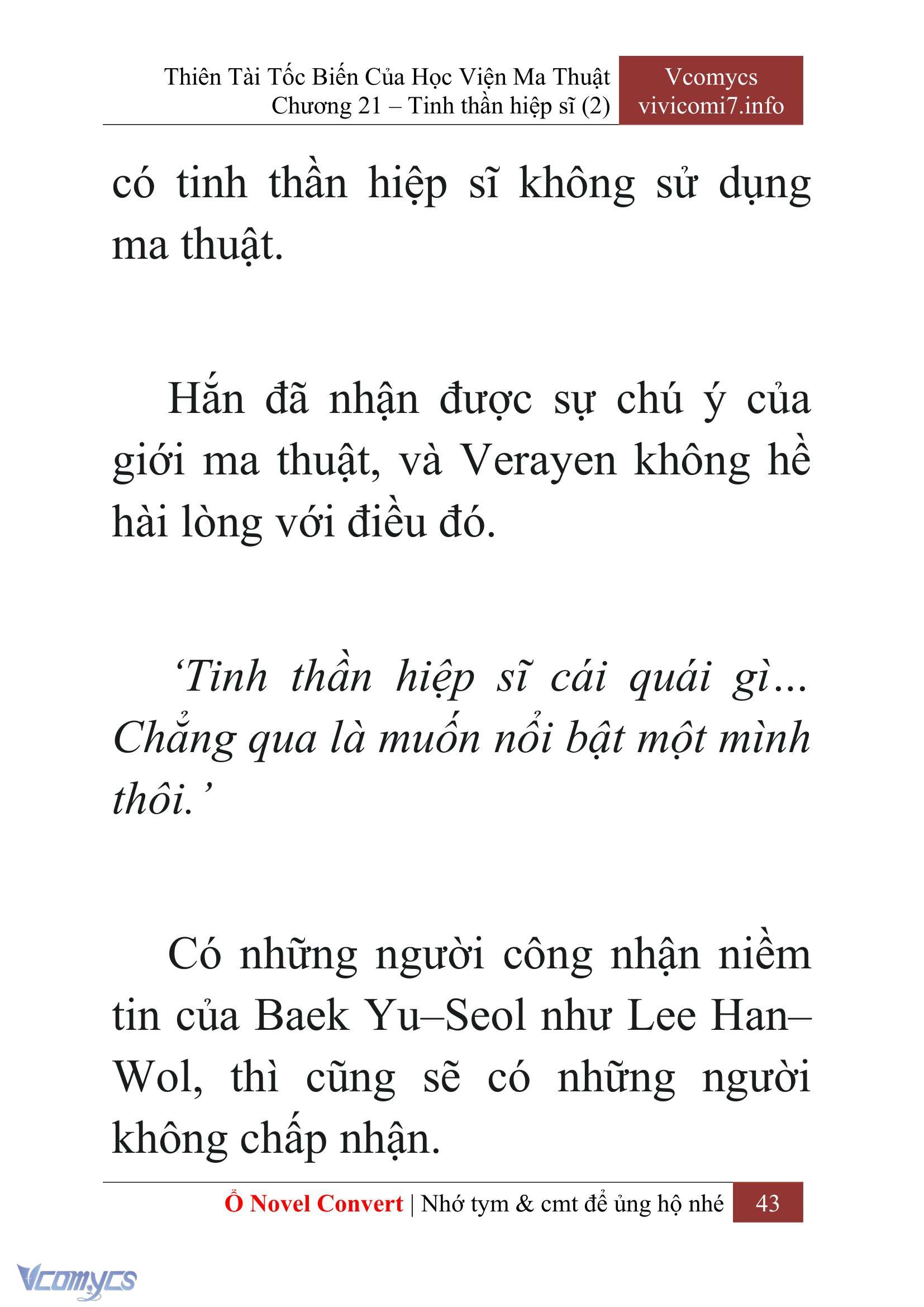 [Novel] Thiên Tài Tốc Biến Của Học Viện Ma Thuật Chap 21 - Trang 2