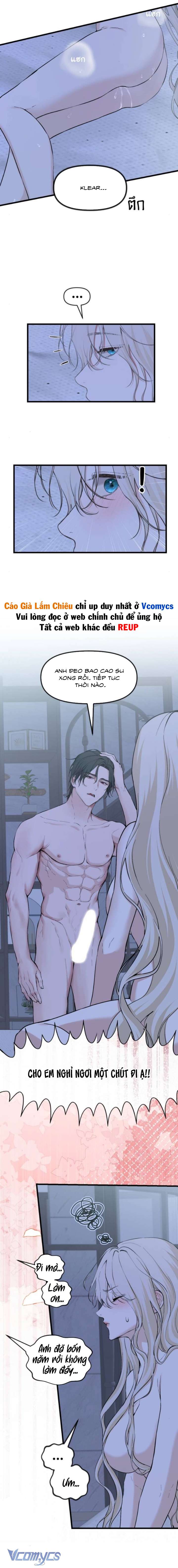 [18+] Một Năm Không Thể Chịu Đựng Được Chap 41 - Trang 3