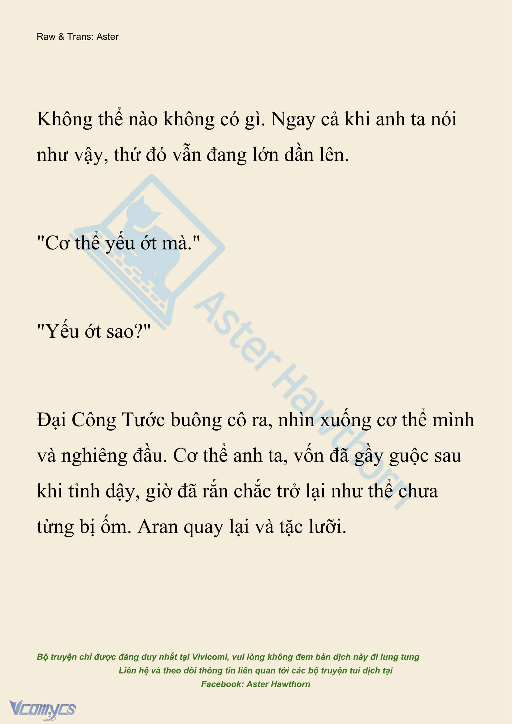 [NOVEL] Đêm Của Bệ Hạ Chap 128 - Trang 2