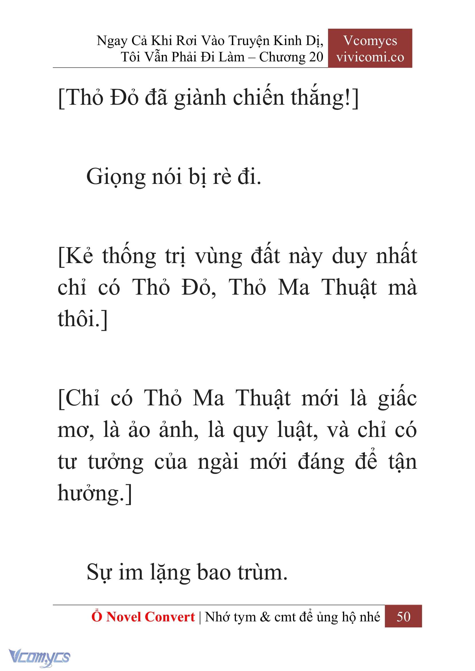 [Novel] Ngay Cả Khi Rơi Vào Truyện Kinh Dị, Tôi Vẫn Phải Đi Làm Chap 20 - Trang 2