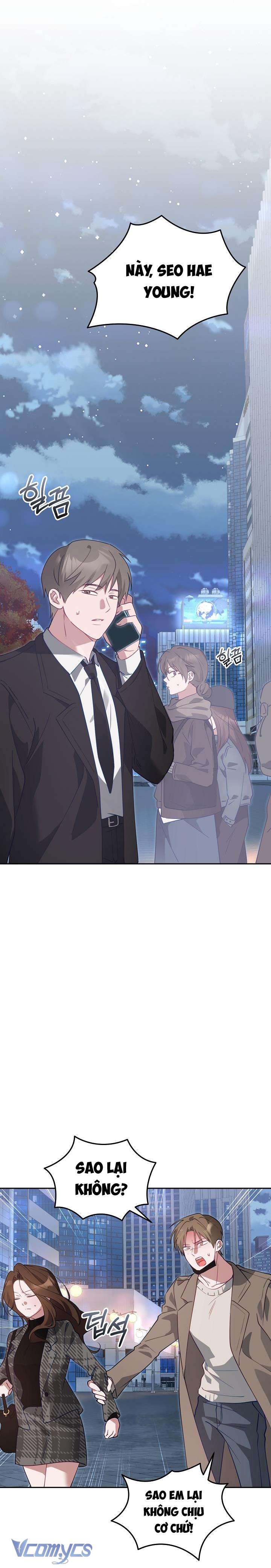 『18+』Đèn Sáng Mà Không Thấy Hàng To Chap 20 - Trang 2