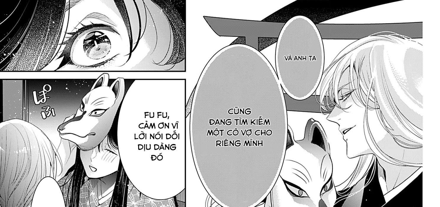 Cuộc Hôn Nhân Của Công Chúa Mặt Trăng Giả Dối: Cho Đến Khi Bị Bỏ Rơi Và Được Thần Sói Sủng Ái Chap 1 - Trang 2