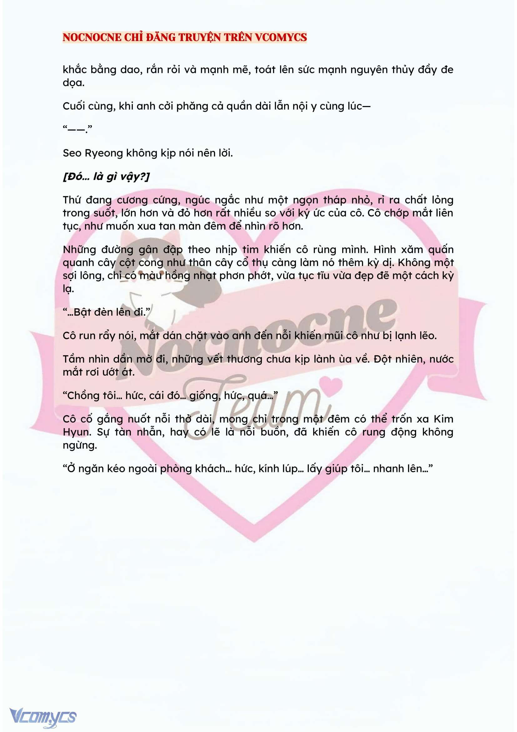 [NOVEL] KẾT HÔN VỚI KẺ TÂM THẦN Chap 102 - Trang 2