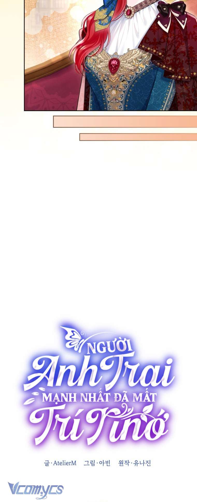 Người Anh Trai Mạnh Nhất Của Tôi Đã Mất Trí Nhớ Chap 28 - Trang 4